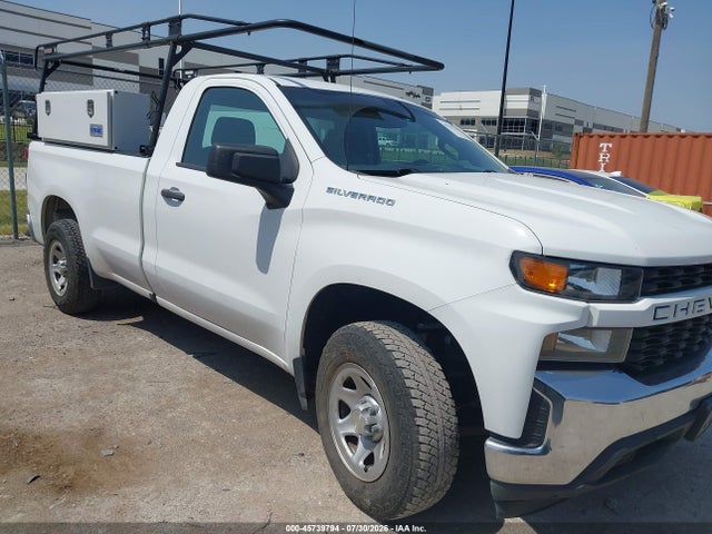Продажа на аукционе авто 2021 Chevrolet Silverado 1500 2wd  Long Bed Wt, vin: 3GCNWAEF3MG313990, номер лота: 45739794