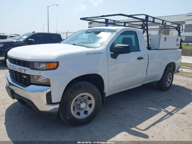 Продажа на аукционе авто 2021 Chevrolet Silverado 1500 2wd  Long Bed Wt, vin: 3GCNWAEF3MG313990, номер лота: 45739794