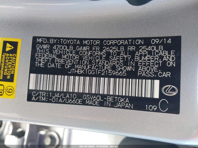 Продаж на аукціоні авто 2015 Lexus Es 350, vin: JTHBK1GG1F2159665, номер лоту: 45739828