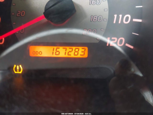 2008 Toyota Tacoma Base V6 მანქანა იყიდება აუქციონზე, vin: 3TMMU52N68M005207, აუქციონის ნომერი: 45739859