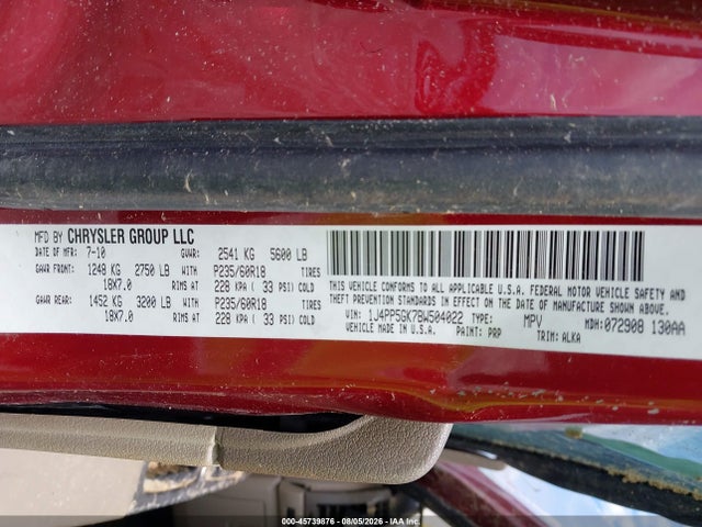 Продажа на аукционе авто 2011 Jeep Liberty Limited Edition, vin: 1J4PP5GK7BW504022, номер лота: 45739876