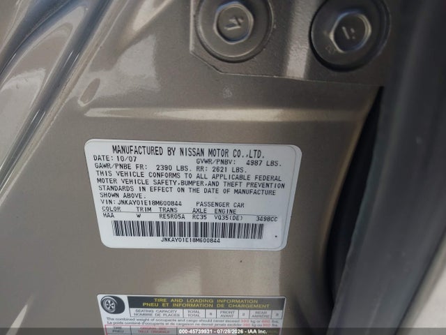 Продажа на аукционе авто 2008 Infiniti M35, vin: JNKAY01E18M600844, номер лота: 45739931
