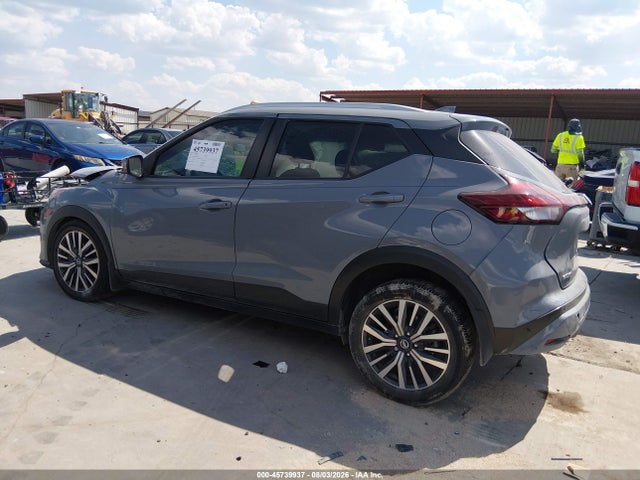 Продажа на аукционе авто 2021 Nissan Kicks Sv Xtronic Cvt, vin: 3N1CP5CV3ML543965, номер лота: 45739937