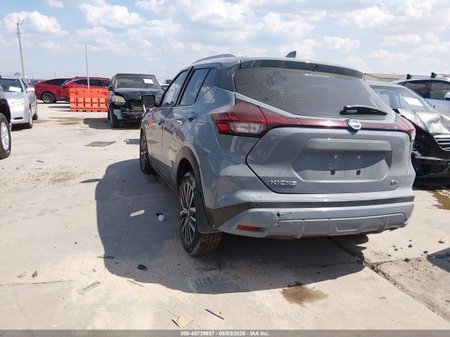 Продажа на аукционе авто 2021 Nissan Kicks Sv Xtronic Cvt, vin: 3N1CP5CV3ML543965, номер лота: 45739937