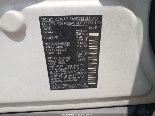 2016 Nissan Rogue Sl მანქანა იყიდება აუქციონზე, vin: KNMAT2MT0GP690684, აუქციონის ნომერი: 45739976