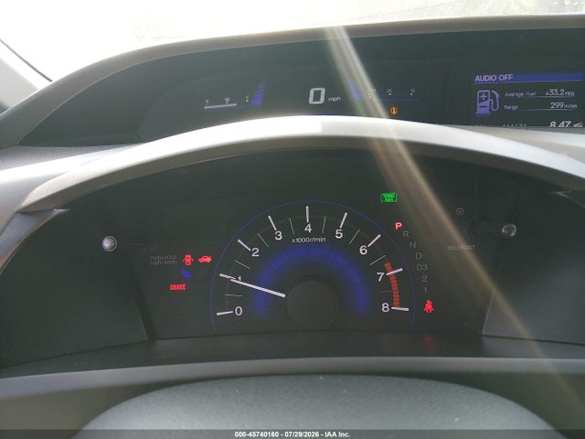 2012 Honda Civic Ex-l მანქანა იყიდება აუქციონზე, vin: 19XFB2F94CE006871, აუქციონის ნომერი: 45740160