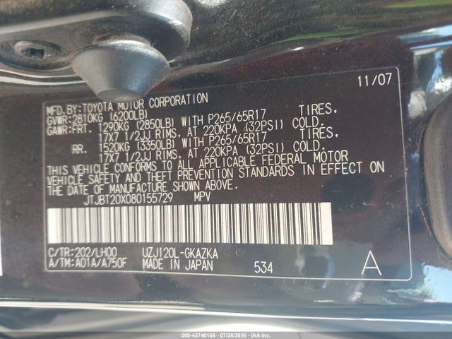 Продажа на аукционе авто 2008 Lexus Gx 470, vin: JTJBT20X080155729, номер лота: 45740166