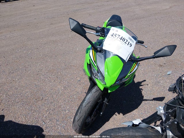 Kawasaki Ex650 P 2025 ML5EXEP17SDAG5347 Image 5