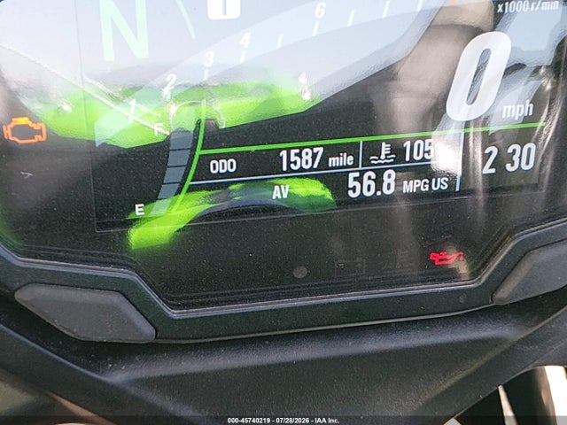 Kawasaki Ex650 P 2025 ML5EXEP17SDAG5347 Image 7