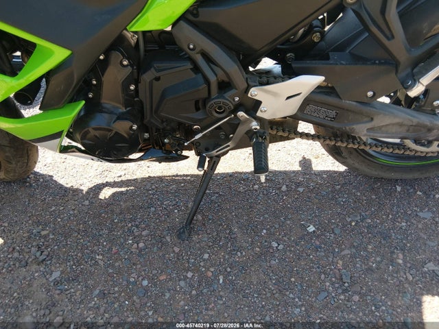 Kawasaki Ex650 P 2025 ML5EXEP17SDAG5347 Image 9