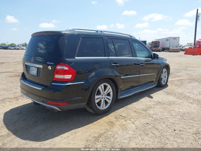 Продаж на аукціоні авто 2011 Mercedes-benz Gl 450 4matic, vin: 4JGBF7BE5BA659841, номер лоту: 45740285