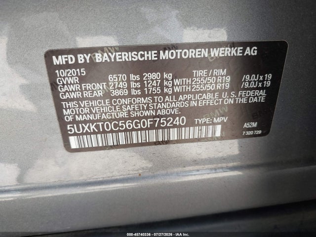5UXKT0C56G0F75240 BMW X5 Edrive Xdrive40e