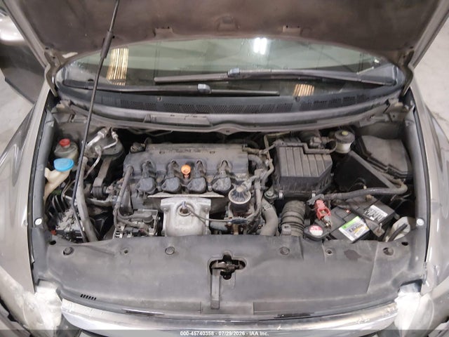 Продаж на аукціоні авто 2006 Honda Civic Ex, vin: 2HGFA16846H521240, номер лоту: 45740358