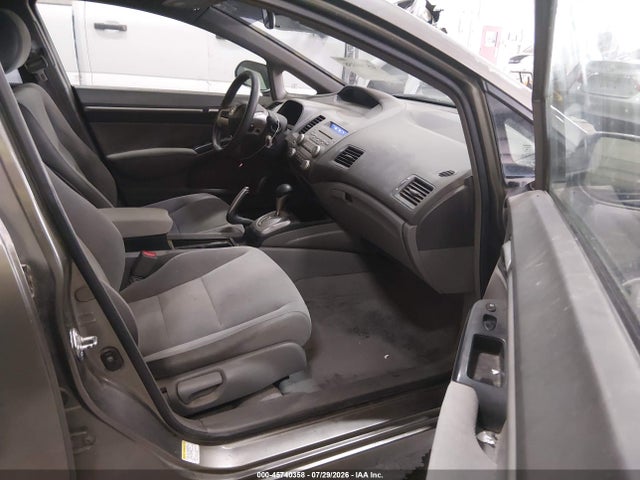 Продаж на аукціоні авто 2006 Honda Civic Ex, vin: 2HGFA16846H521240, номер лоту: 45740358