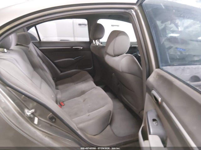 Продаж на аукціоні авто 2006 Honda Civic Ex, vin: 2HGFA16846H521240, номер лоту: 45740358