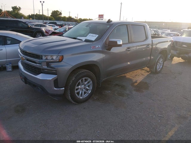 2021 Chevrolet Silverado 1500 4wd  Short Bed Lt მანქანა იყიდება აუქციონზე, vin: 1GCUYDED0MZ246352, აუქციონის ნომერი: 45740429