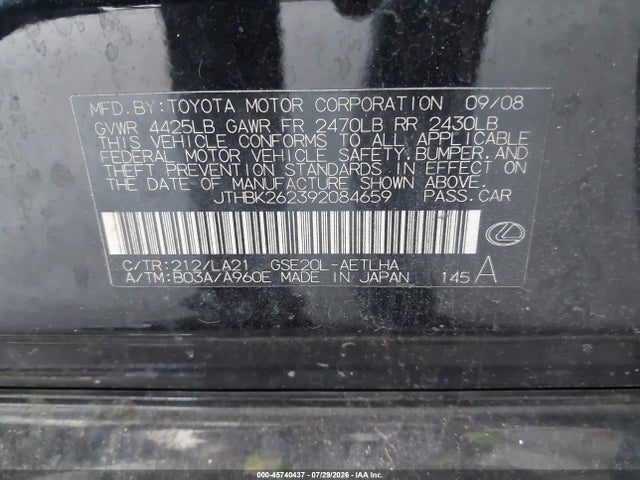 Aukcja sprzedaży 2009 Lexus Is 250, vin: JTHBK262392084659, numer aukcji: 45740437
