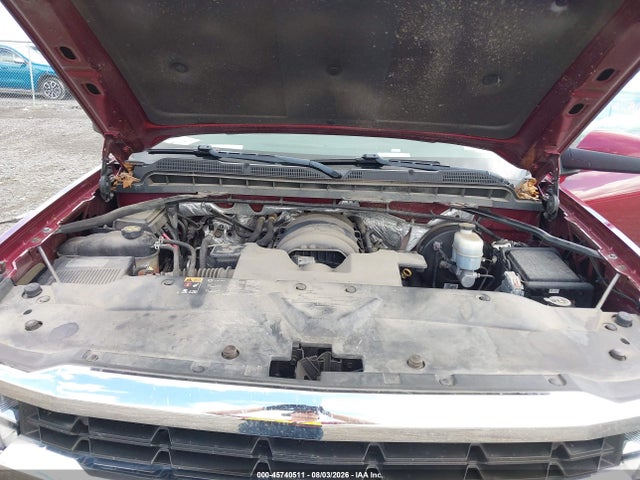 2016 Chevrolet Silverado 1500 Lt მანქანა იყიდება აუქციონზე, vin: 1GCVKREC5GZ176894, აუქციონის ნომერი: 45740511