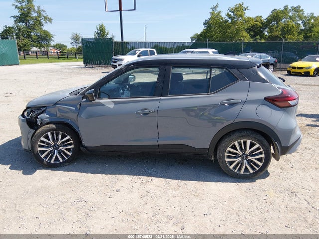 Продаж на аукціоні авто 2024 Nissan Kicks Sv Xtronic Cvt, vin: 3N1CP5CV1RL476886, номер лоту: 45740523