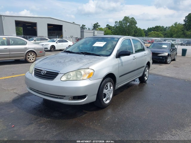 2005 Toyota Corolla Ce მანქანა იყიდება აუქციონზე, vin: 1NXBR32E35Z543024, აუქციონის ნომერი: 45740637