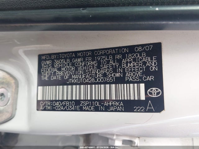 45740681 :رقم المزاد ، JTKKU10428J007651 vin ، 2008 Scion Xd مزاد بيع