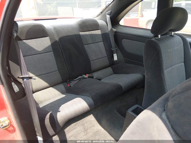 1996 Nissan 200sx Se მანქანა იყიდება აუქციონზე, vin: 1N4AB42D1TC521808, აუქციონის ნომერი: 45740710