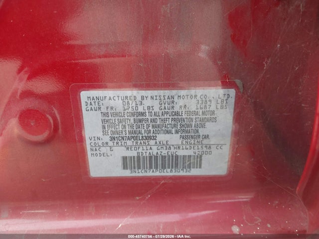2014 Nissan Versa 1.6 S+ მანქანა იყიდება აუქციონზე, vin: 3N1CN7AP0EL830932, აუქციონის ნომერი: 45740756
