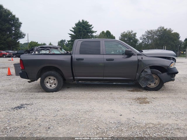 Aukcja sprzedaży 2016 Ram 1500 Tradesman, vin: 1C6RR6KG9GS340294, numer aukcji: 45740800