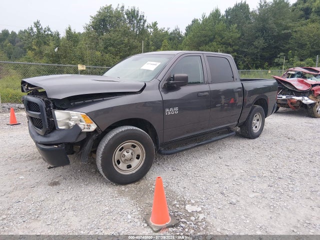 Aukcja sprzedaży 2016 Ram 1500 Tradesman, vin: 1C6RR6KG9GS340294, numer aukcji: 45740800