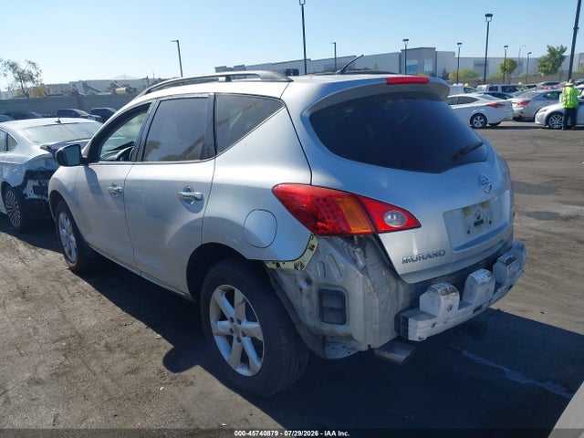 2009 Nissan Murano S მანქანა იყიდება აუქციონზე, vin: JN8AZ18U69W102005, აუქციონის ნომერი: 45740879