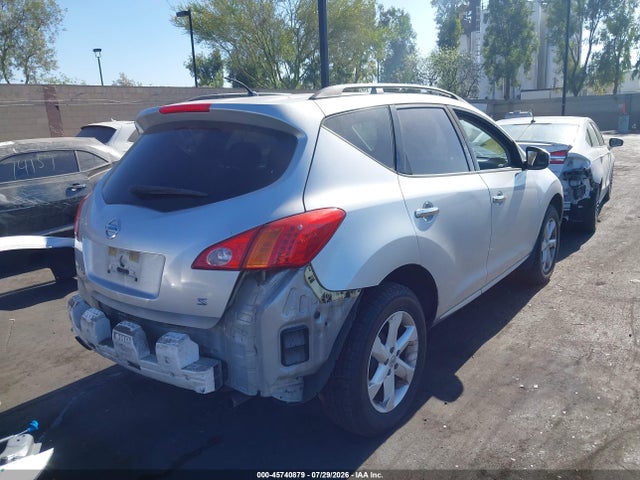 2009 Nissan Murano S მანქანა იყიდება აუქციონზე, vin: JN8AZ18U69W102005, აუქციონის ნომერი: 45740879