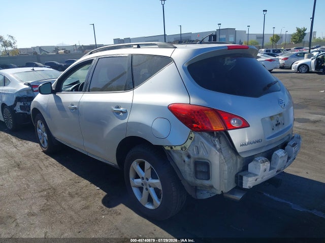 2009 Nissan Murano S მანქანა იყიდება აუქციონზე, vin: JN8AZ18U69W102005, აუქციონის ნომერი: 45740879