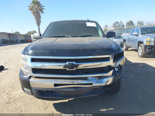 2011 Chevrolet Silverado 1500 Lt მანქანა იყიდება აუქციონზე, vin: 3GCPCSE00BG340614, აუქციონის ნომერი: 45740881