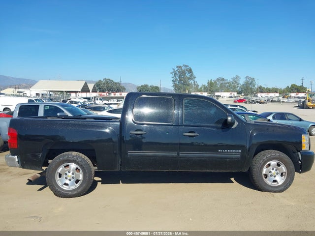 2011 Chevrolet Silverado 1500 Lt მანქანა იყიდება აუქციონზე, vin: 3GCPCSE00BG340614, აუქციონის ნომერი: 45740881