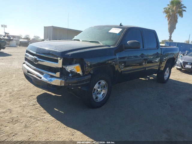 2011 Chevrolet Silverado 1500 Lt მანქანა იყიდება აუქციონზე, vin: 3GCPCSE00BG340614, აუქციონის ნომერი: 45740881