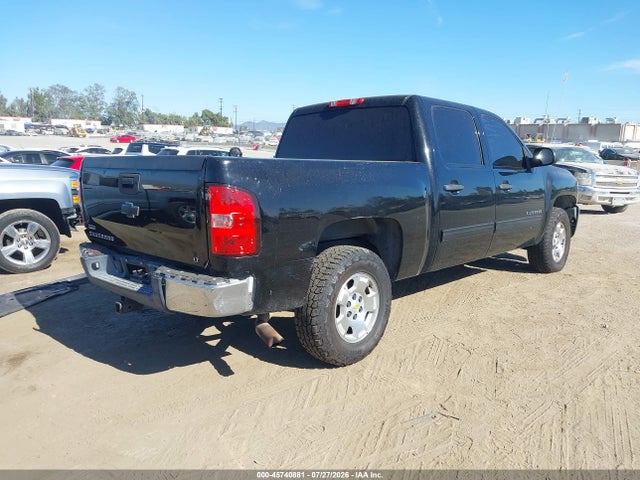 2011 Chevrolet Silverado 1500 Lt მანქანა იყიდება აუქციონზე, vin: 3GCPCSE00BG340614, აუქციონის ნომერი: 45740881