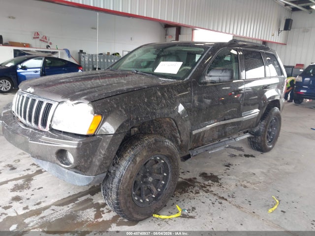 45740937 :رقم المزاد ، 1J4HR58N95C590236 vin ، 2005 Jeep Grand Cherokee Limited مزاد بيع