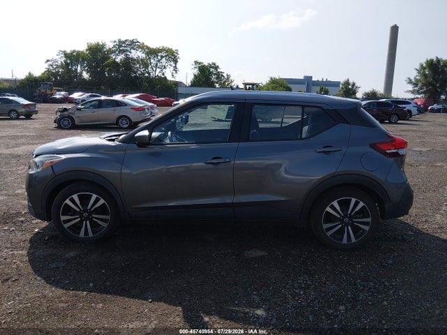 Nissan Kicks Sv Xtronic Cvt 2020 3N1CP5CV4LL477957 Image 14