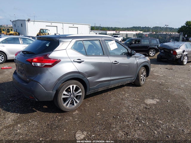 Nissan Kicks Sv Xtronic Cvt 2020 3N1CP5CV4LL477957 Image 4