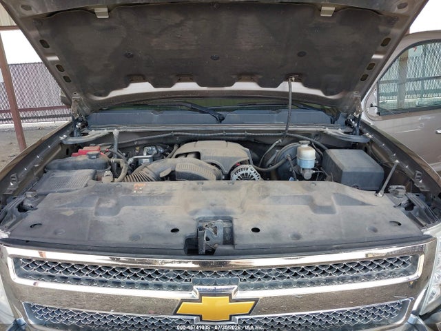 2012 Chevrolet Silverado 1500 Lt მანქანა იყიდება აუქციონზე, vin: 3GCPCSE0XCG308867, აუქციონის ნომერი: 45741038