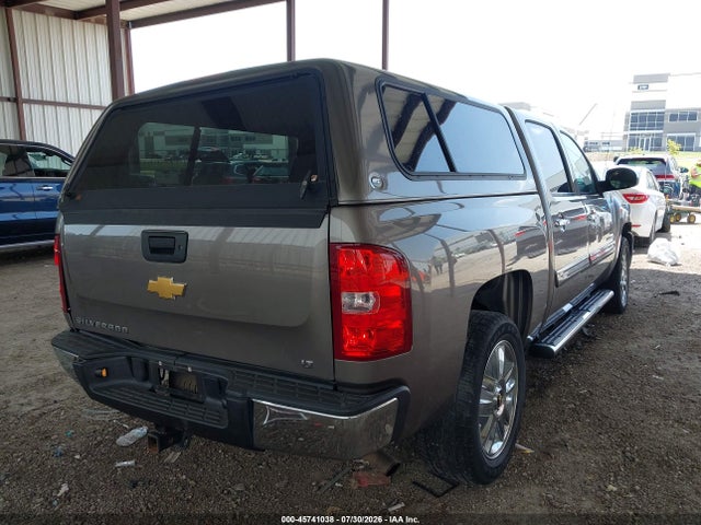 2012 Chevrolet Silverado 1500 Lt მანქანა იყიდება აუქციონზე, vin: 3GCPCSE0XCG308867, აუქციონის ნომერი: 45741038
