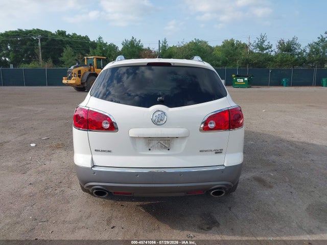 Продажа на аукционе авто 2010 Buick Enclave 1xl, vin: 5GALRBED9AJ122475, номер лота: 45741056