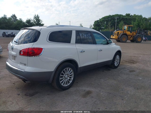 Продажа на аукционе авто 2010 Buick Enclave 1xl, vin: 5GALRBED9AJ122475, номер лота: 45741056