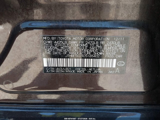 2012 Lexus Is 250 მანქანა იყიდება აუქციონზე, vin: JTHBF5C2XC5165402, აუქციონის ნომერი: 45741057