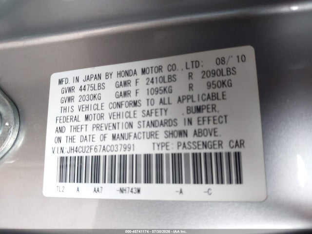 Продаж на аукціоні авто 2010 Acura Tsx 2.4, vin: JH4CU2F67AC037991, номер лоту: 45741174