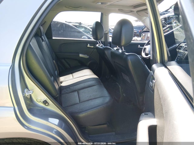 2008 Kia Sportage Ex V6 მანქანა იყიდება აუქციონზე, vin: KNDJE723X87484123, აუქციონის ნომერი: 45741429