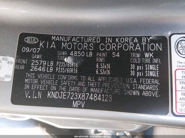 2008 Kia Sportage Ex V6 მანქანა იყიდება აუქციონზე, vin: KNDJE723X87484123, აუქციონის ნომერი: 45741429