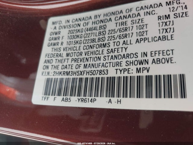 Honda CR-V EX 2015 2HKRM3H5XFH507853 Image 9