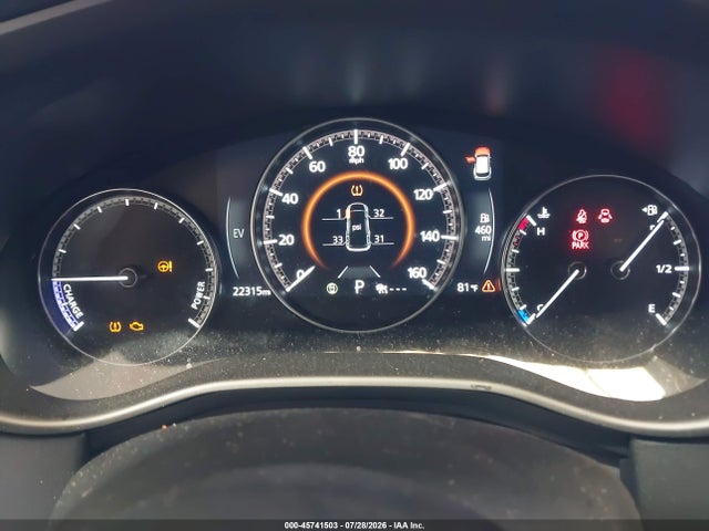 2025 Mazda Cx-50 Hybrid Preferred Package მანქანა იყიდება აუქციონზე, vin: 7MMVAABW2SN111620, აუქციონის ნომერი: 45741503