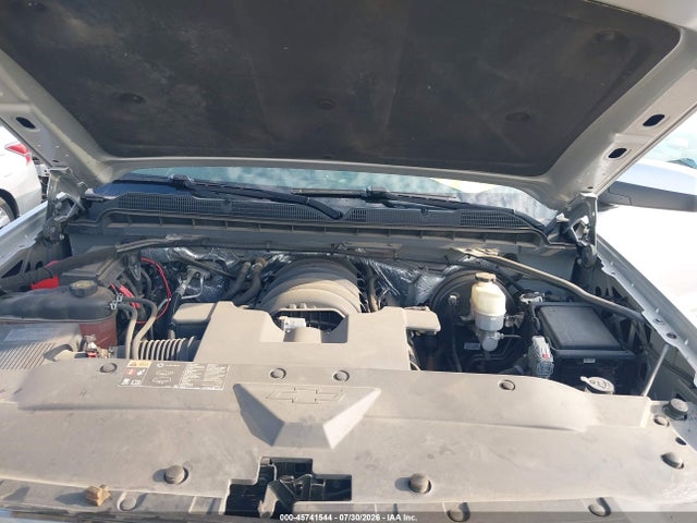 Продажа на аукционе авто 2016 Chevrolet Silverado 1500 Lt, vin: 1GCVKREC9GZ103592, номер лота: 45741544